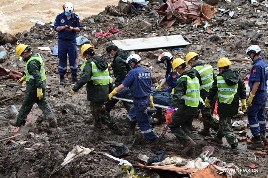 Chine : le bilan du glissement de terrain au Fujian s'alourdit à 35 morts