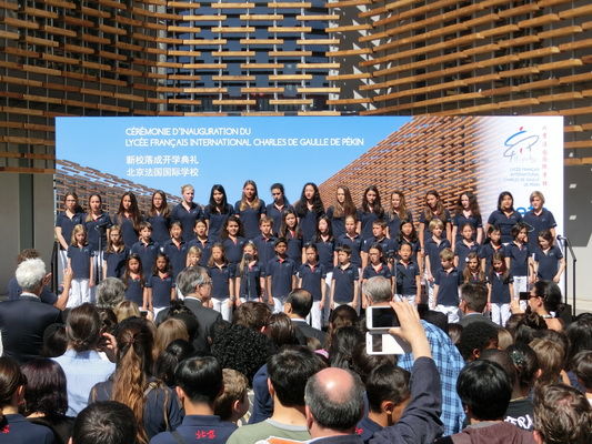 Inauguration du Lycée français international à Beijing