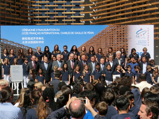 Inauguration du Lycée français international à Beijing