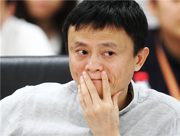 Contrefaçon : Jack Ma annule son intervention aux USA