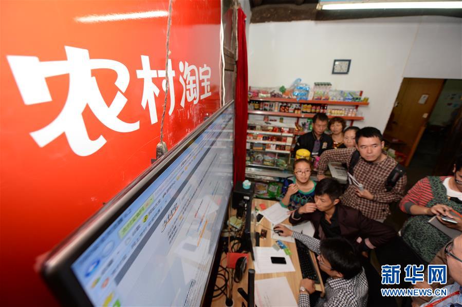 Hangzhou : l'exemple à suivre en matière d'e-commerce