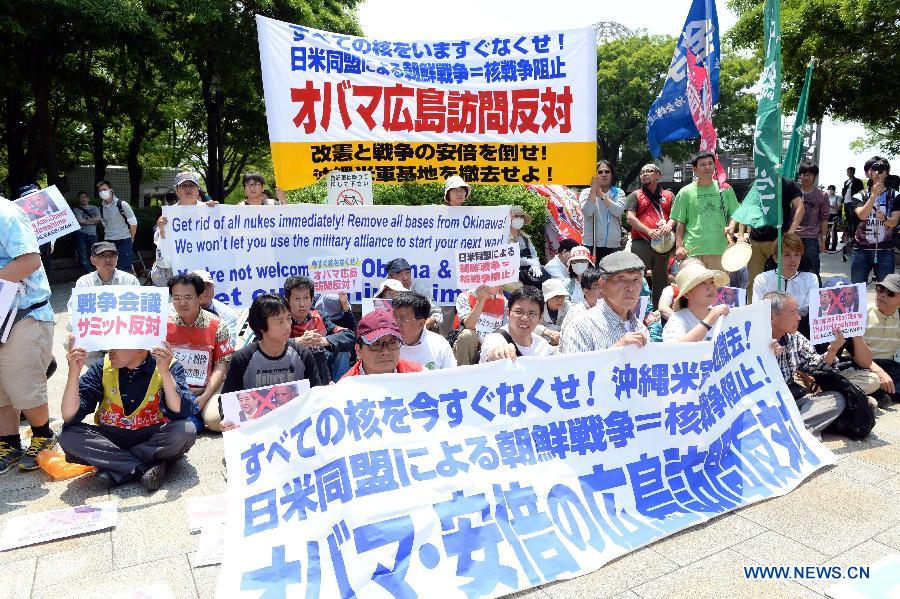 La visite du président Obama à Hiroshima suscite des sentiments mitigés 