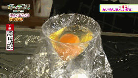 Japon : incubation d'un œuf sans coquille dans un verre