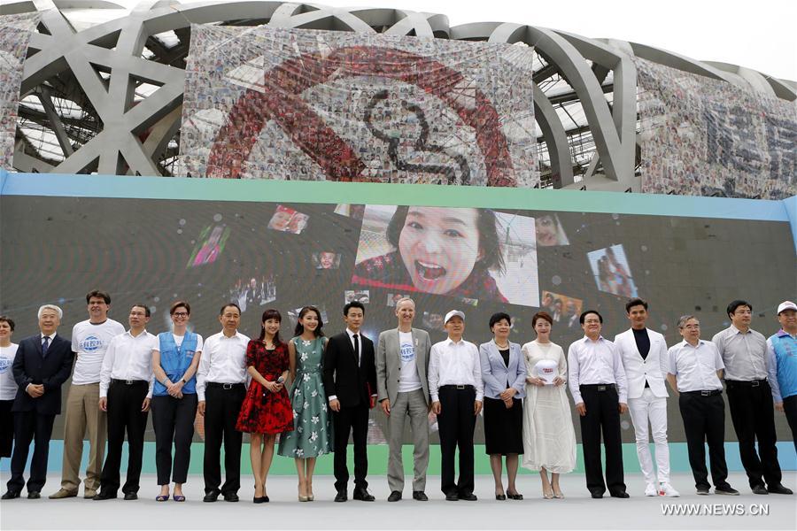 EN IMAGES: Promotion de la Journée mondiale sans tabac à Beijing