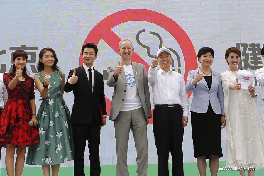 EN IMAGES: Promotion de la Journée mondiale sans tabac à Beijing