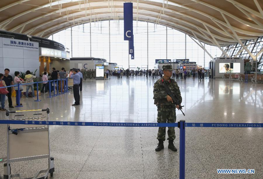 Quatre blessés dans une explosion à l'aéroport de Shanghai