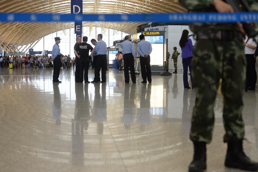 Cinq blessés dans une explosion à l'aéroport de Shanghai 