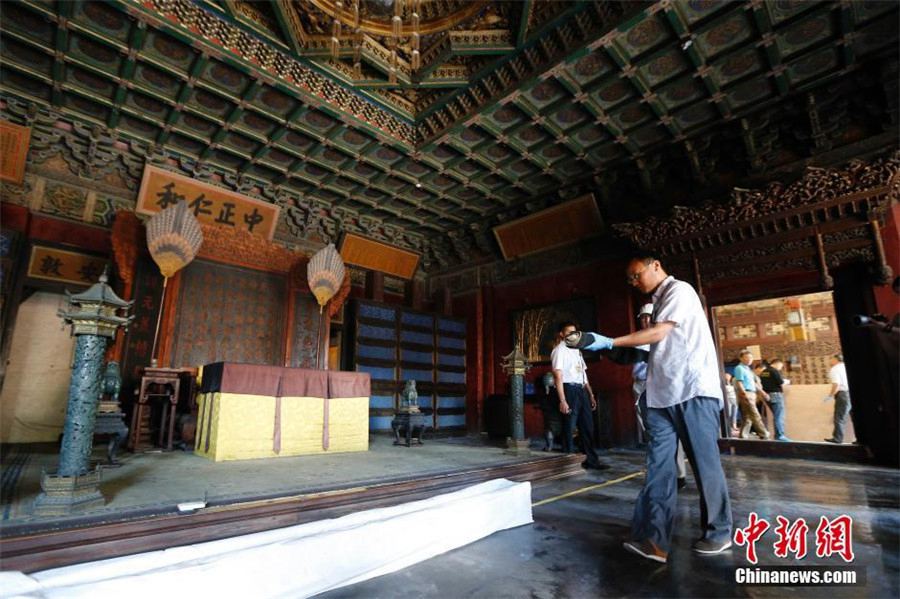Journée du patrimoine culturel de la Chine à la Cité interdite