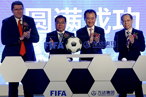 Les sociétés chinoises et la FIFA