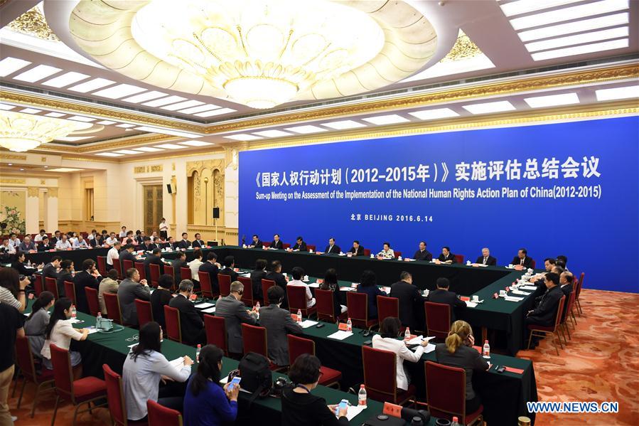 La Chine évalue le développement des droits de l'homme pour la période 2012-2015