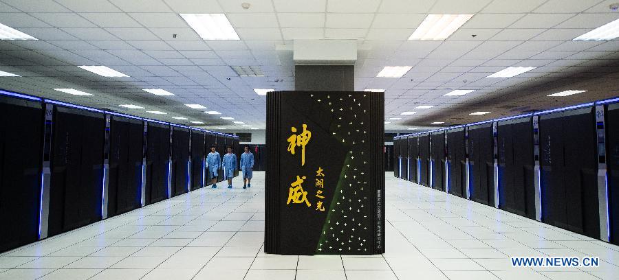 Un nouveau superordinateur chinois désigné comme le plus rapide au monde