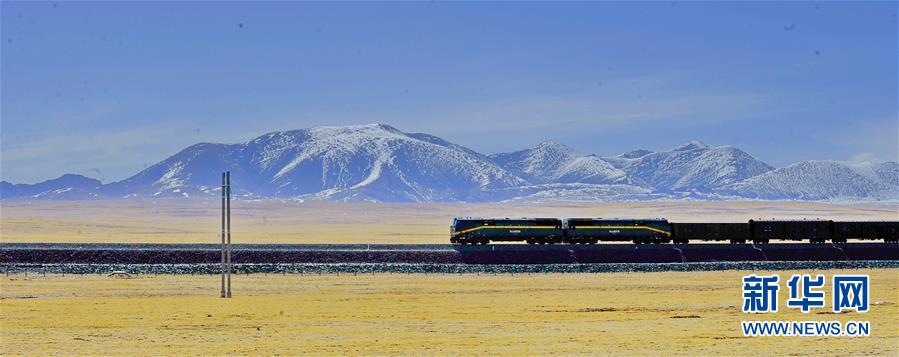 Qinghai-Tibet : une voie ferrée verte pour une zone de terre pure 