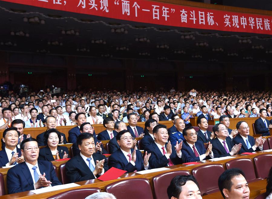 Les dirigeants chinois assistent à un concert marquant le 95e anniversaire du PCC
