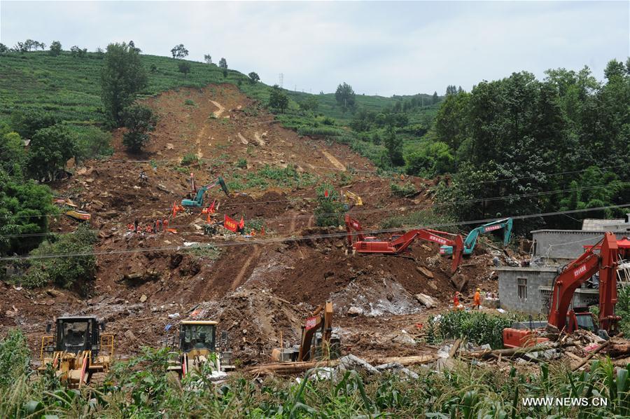 23 morts et sept blessés dans un glissement de terrain au Guizhou