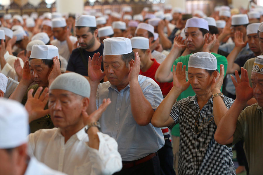 Fin du Ramadan à Beijing
