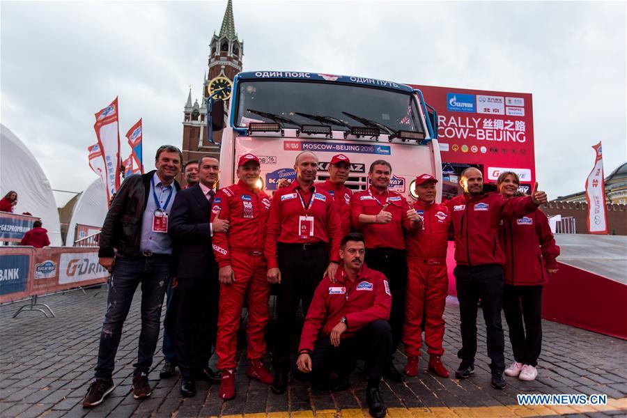 Coup d'envoi du rallye international de la Route de la soie en Russie