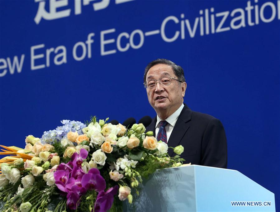 Yu Zhengsheng appelle à un développement vert