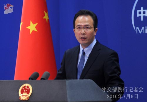La Chine ne sera pas forcée d'accepter la décision d'arbitrage sur la mer de Chine méridionale