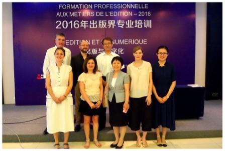 Coopération France-Chine : une première dans la formation éditoriale
