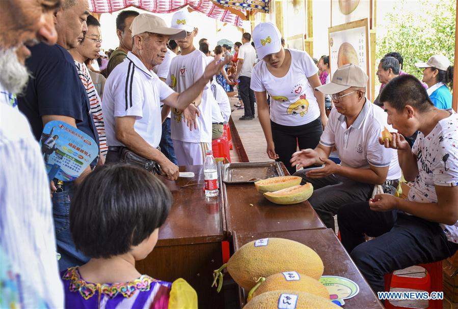 Le Festival du melon de Hami au Xinjiang en 2016