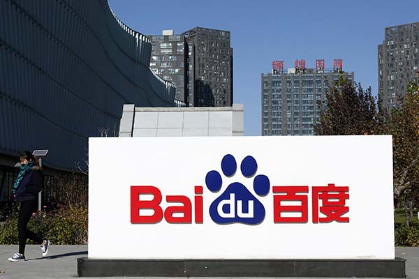 La nouvelle taxe sur la publicité liée aux recherches va impacter les profits de Baidu et Alibaba