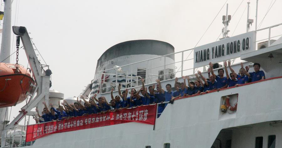 Le submersible Jiaolong revient du Pacifique Ouest avec de nombreuses découvertes