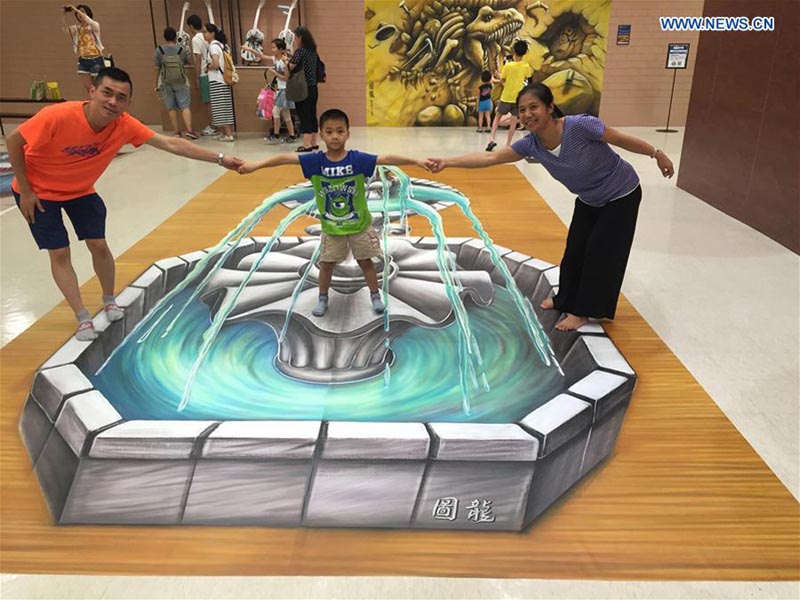 Exposition de peintures 3D à Taiwan