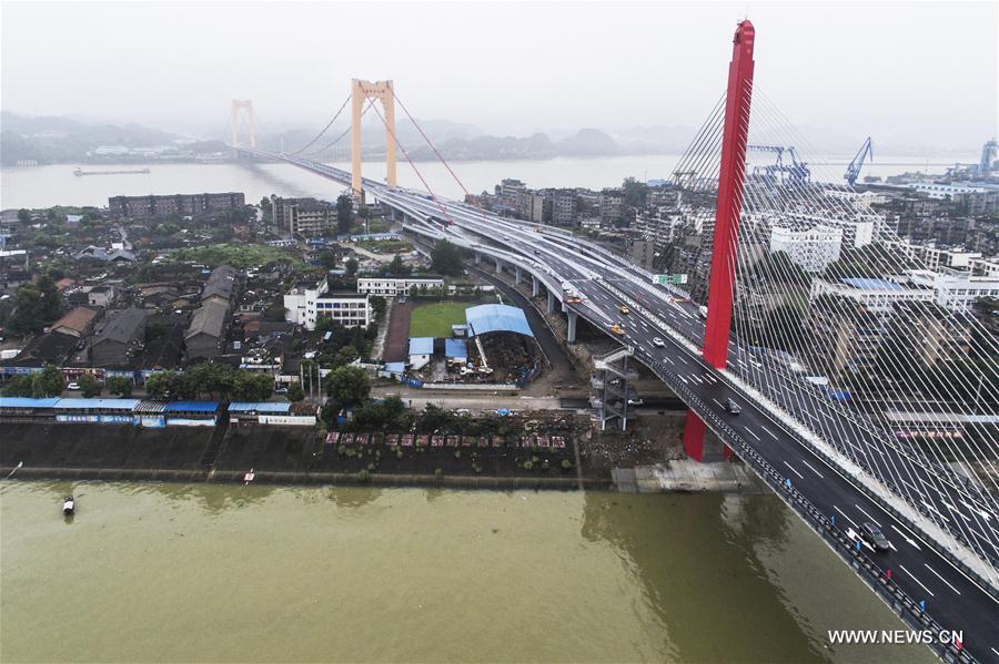 Mise en service du sixième pont sur le Yangtsé à Yichang