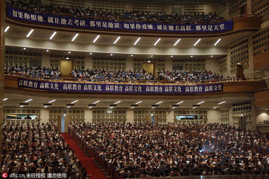 Jinan : des milliers d’étudiants pour le concours national de Master