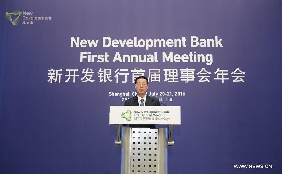 La Chine appelle la banque des BRICS à soutenir la construction d'infrastructures
