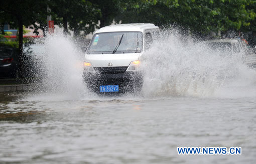 Des pluies torrentielles font 14 morts et 72 disparus au Hebei