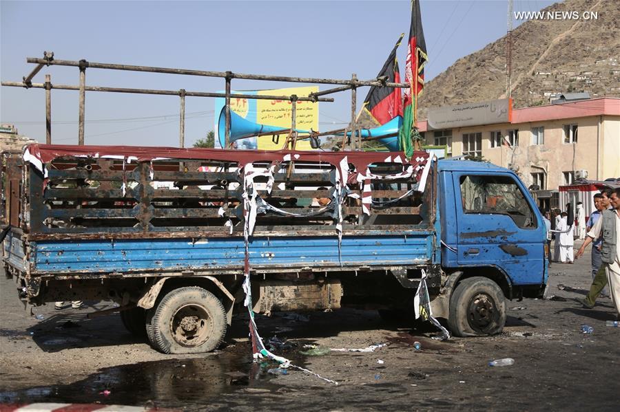 Afghanistan : le bilan de l'explosion à Kaboul s'alourdit à 61 morts
