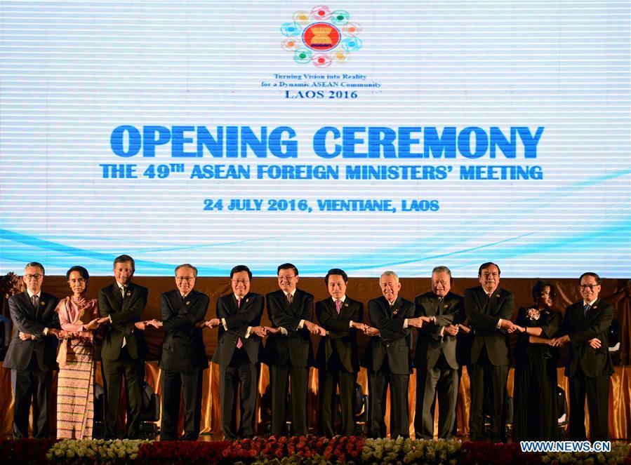 Ouverture de la réunion des ministres des Affaires étrangères de l'ASEAN au Laos