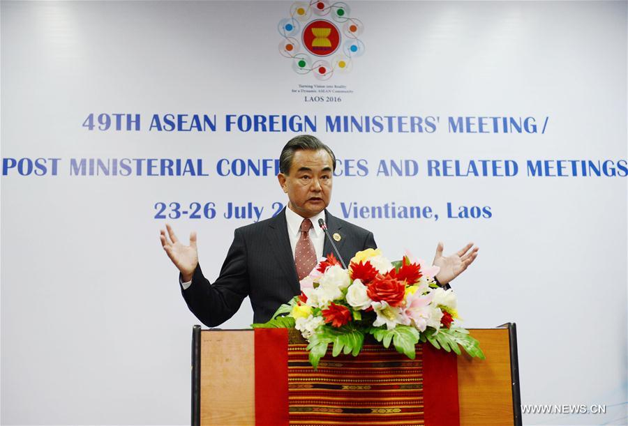 Le ministre chinois des AE appelle à mettre fin aux manipulations politiques et au sensationnalisme sur la mer de Chine méridionale