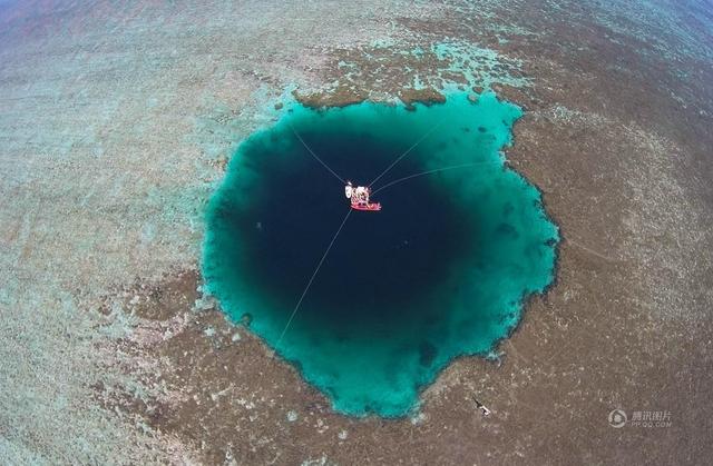 La grotte bleue la plus profonde se trouve dans les îles Sansha