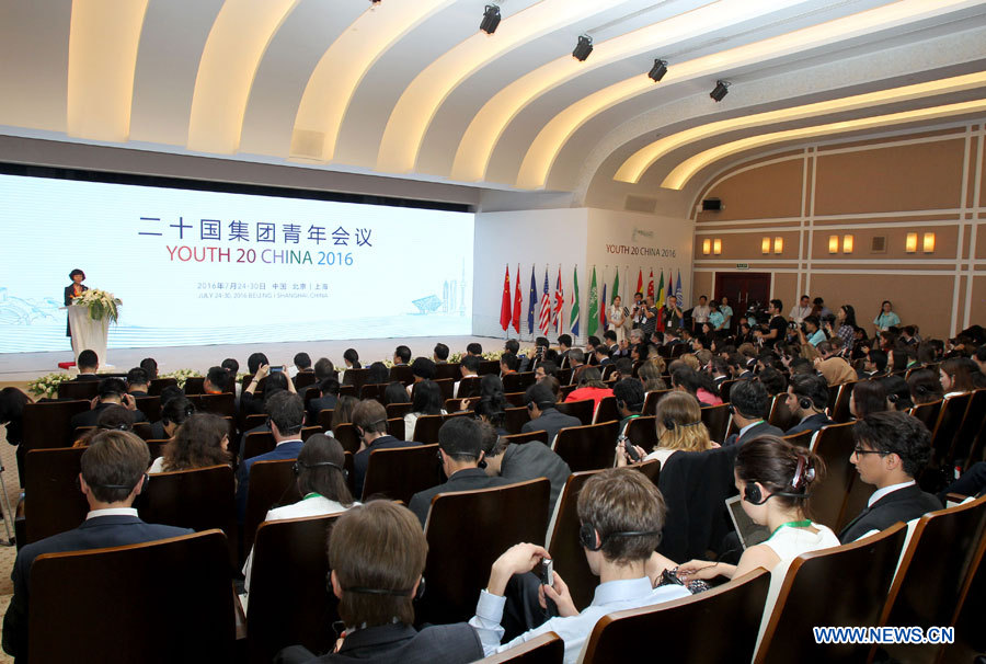 Shanghai : ouverture du sommet de la jeunesse lié au G20