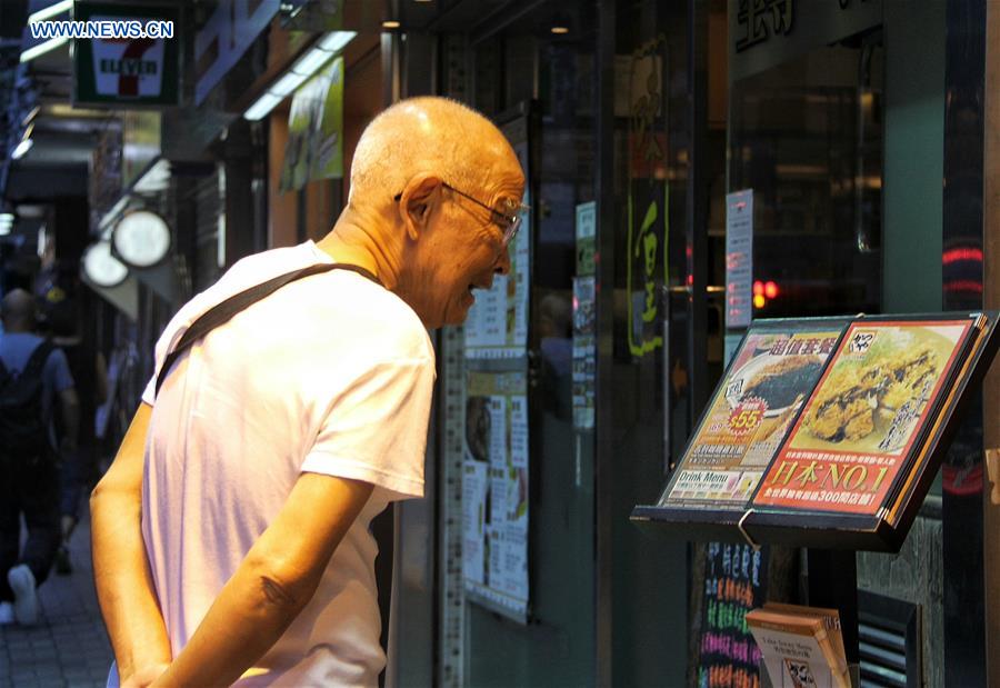 Les Hongkongais auraient la plus longue espérance de vie