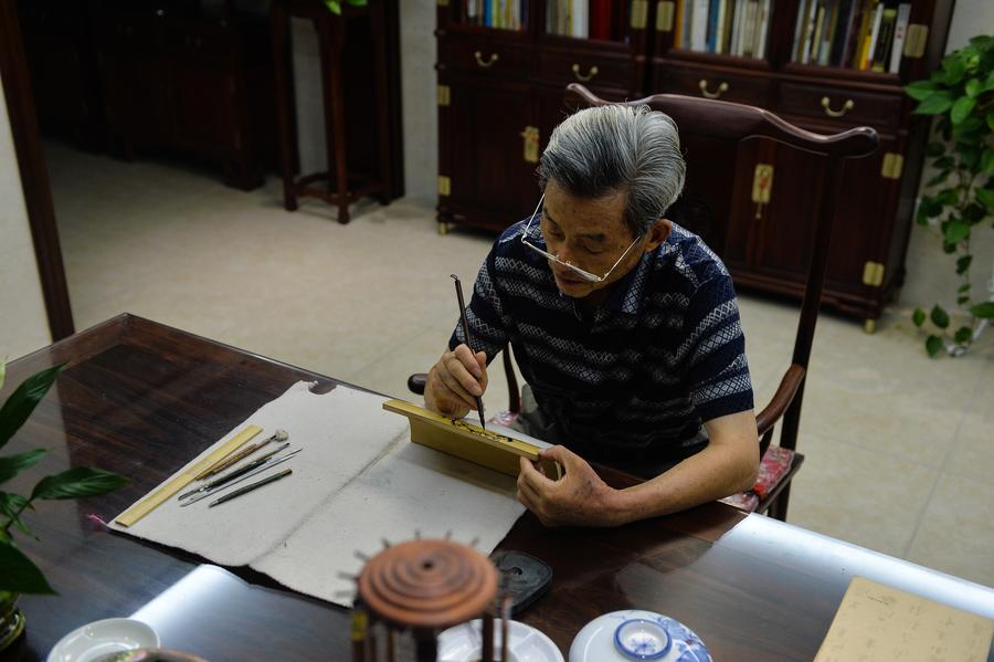 L’héritage de l’art de la sculpture sur bamboo