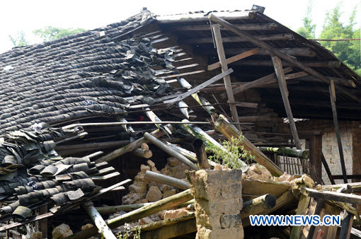 La région chinoise du Guangxi frappée par un séisme avant l'arrivée du typhon Nida