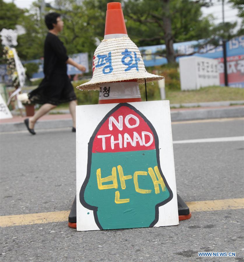 Opposition au déploiement du système THAAD à Seongju