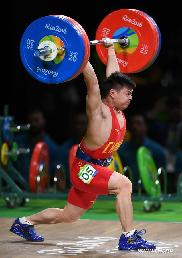 Jeux olympiques de Rio : l'haltérophilie catégorie des 56 kg