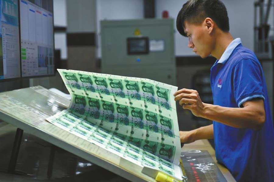 Au plus près de la fabrication du Renminbi 