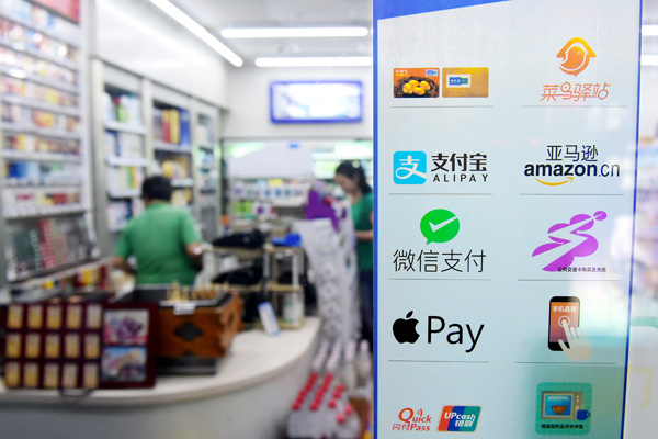 WeChat Pay lance sa « Journée sans liquide » et ravive la guerre des paiements en Chine