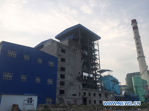 Au moins 21 morts dans l'explosion d'une centrale électrique au Hubei