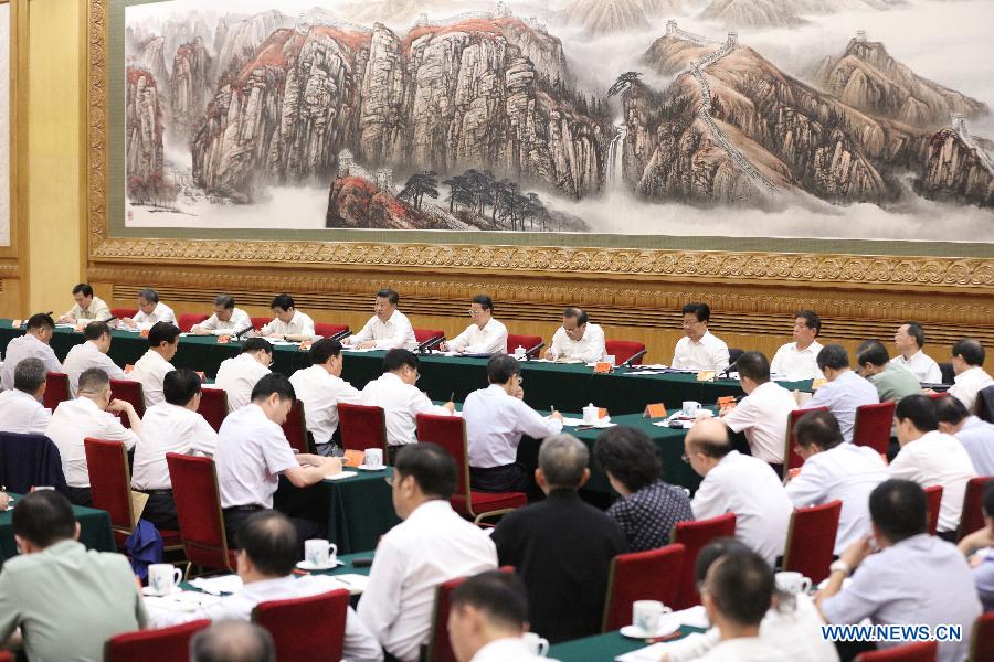 Xi Jinping appelle à faire avancer l'initiative 