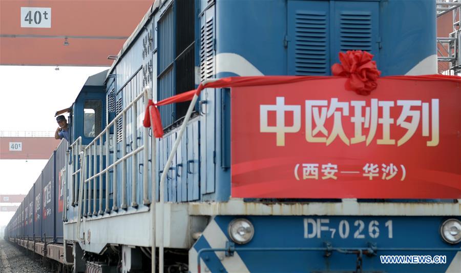 Lancement d'un train de marchandises entre Xi'an et Varsovie