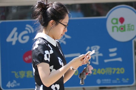 La vitesse du réseau mobile chinois dépasse celle du réseau américain