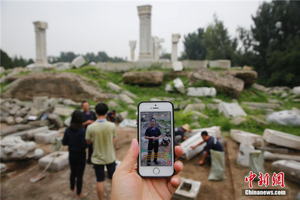 Diffusion en direct de fouilles archéologiques dans l'Ancien Palais d'Été de Beijing