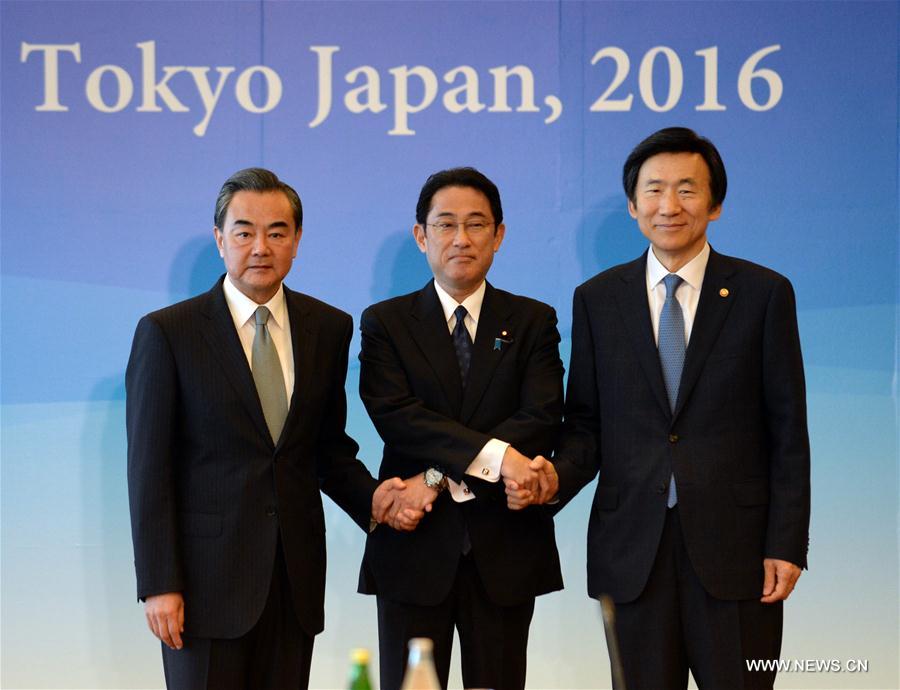 Beijing, Tokyo et Séoul s'engagent à renforcer leur coopération