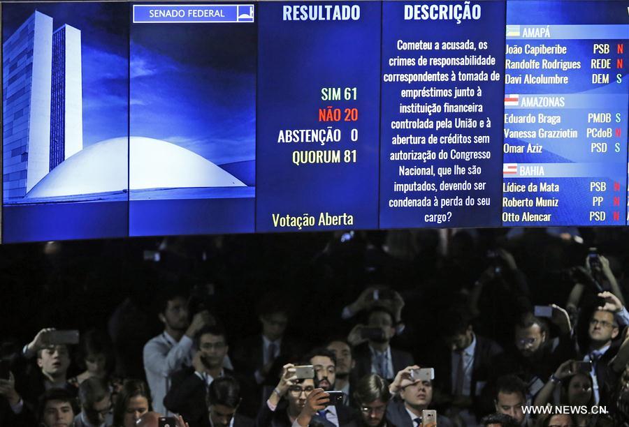 Le Sénat brésilien s'est prononcé en faveur de la destitution de Dilma Rousseff